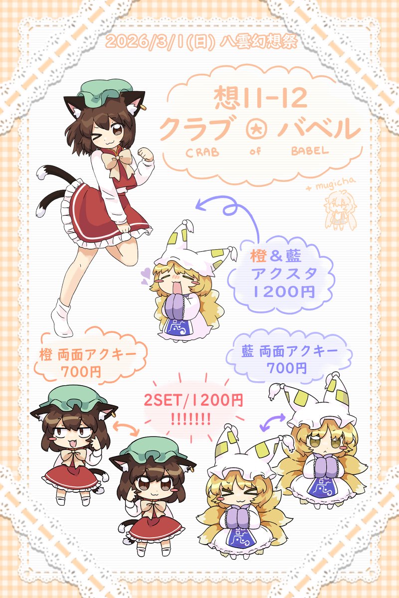 LookingGlass tweet media