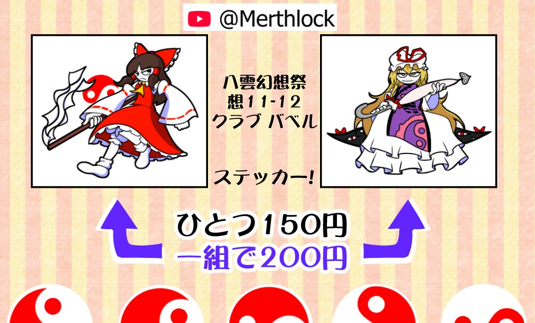 LookingGlass tweet media