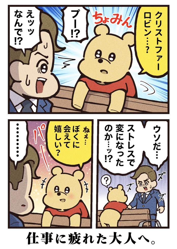 (2/2)
[見放題配信サービス]
⚫︎Disney+ 