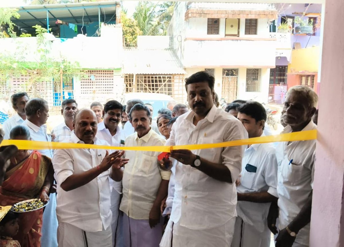 திருவையாறு சட்டமன்ற உறுப்பினர் தொகுதி மேம்பாட்டு நிதியிலிருந்து,  அலமேலுபுரம் பூண்டி - நாகாச்சி கிராமத்தில் புதிதாக கட்டப்பட்டுள்ள பொது விநியோக அங்காடி கட்டிடத்தை தஞ்சை மத்திய மாவட்ட கழக செயலாளர் திரு.<a href="/durai944/">துரை சந்திரசேகரன் MLA</a> MLA அவர்கள், தஞ்சை நாடாளுமன்ற உறுப்பினர் திரு.<a href="/Murasoli_tnj/">Murasoli S</a> அவர்கள்