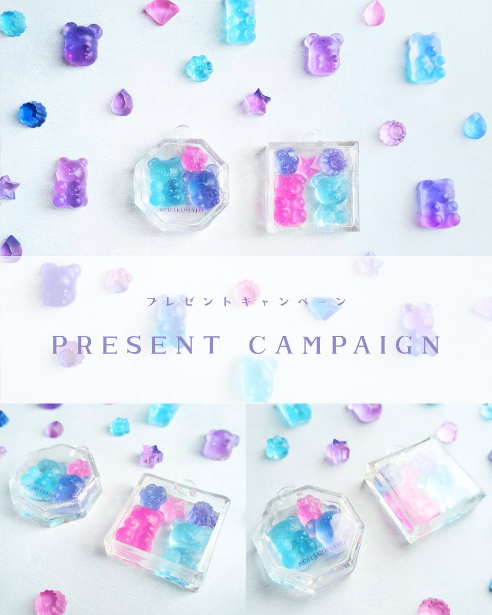 ないものねだり / naimono nedari. tweet media