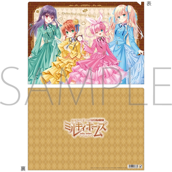 ˏˋ おすすめ商品情報 ˎˊ˗ 「探偵オペラ ミルキィホームズ クリア