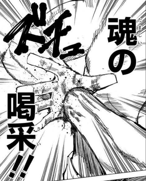 よしだ tweet media
