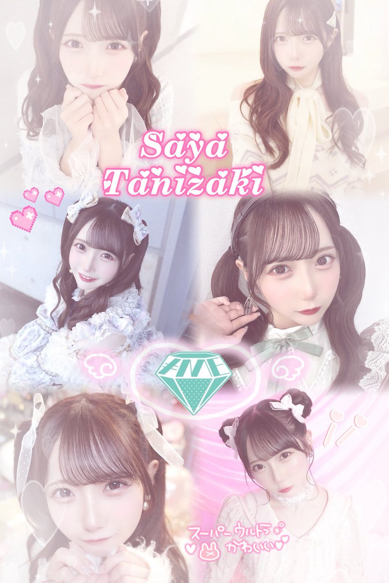 みゆ@しょこらりんぐ💜💛‎🤍❤️🩵 tweet media