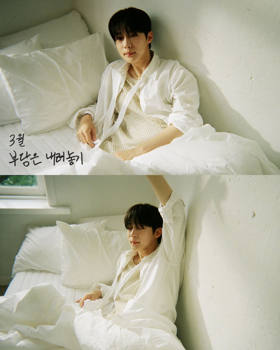 YYentertain's tweet photo. 3월,
부담은 내려놓기

#배인혁 #BAEINHYUK
#YYentertainment https://t.co/MPqxjb2wtB