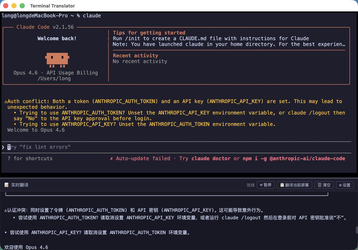 链上科学家 tweet media