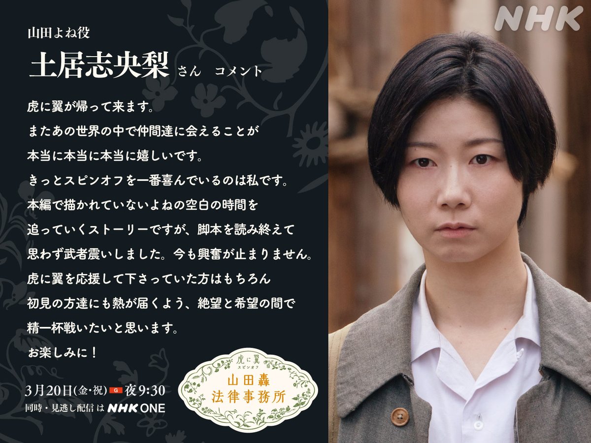 キャサリン☆ (@22kyasarin) / Posts / X