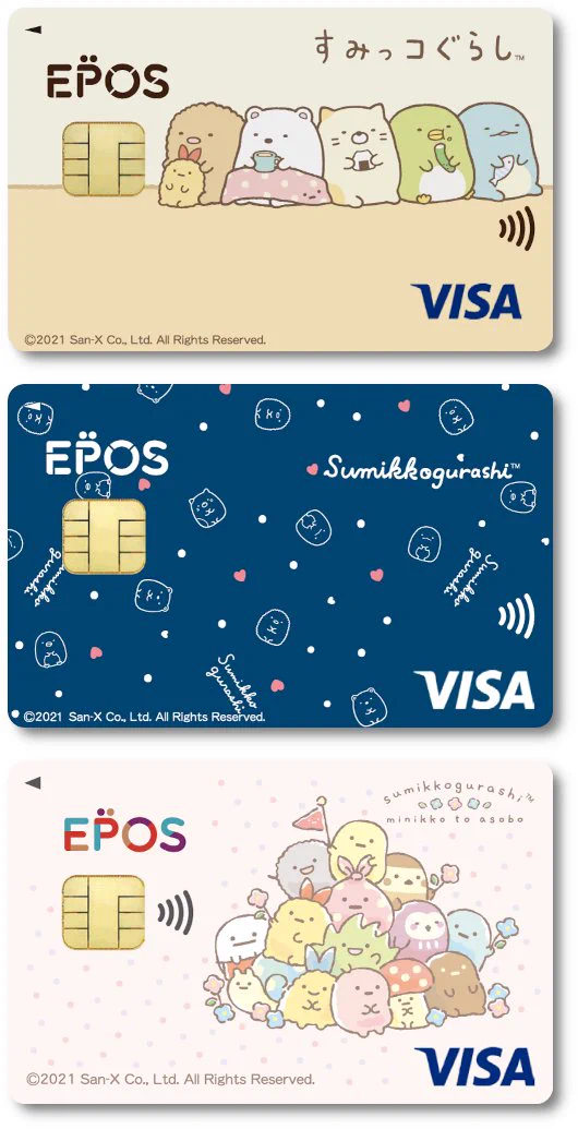 キャラクタークレジットカードデザイン比較💳 on X: 