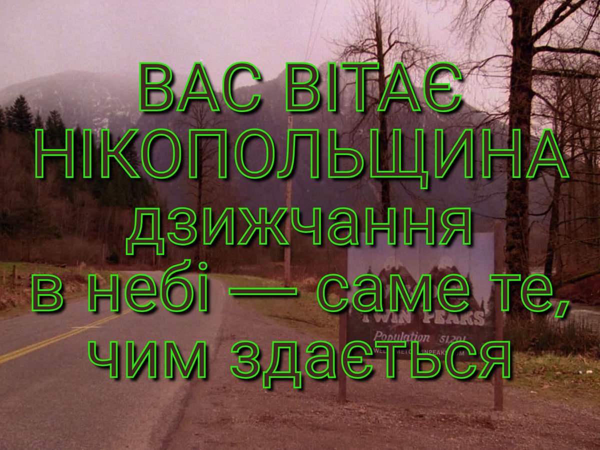_GrimReader_'s tweet photo. https://t.co/kX4E0USwQC https://t.co/h3GbLgtHfA