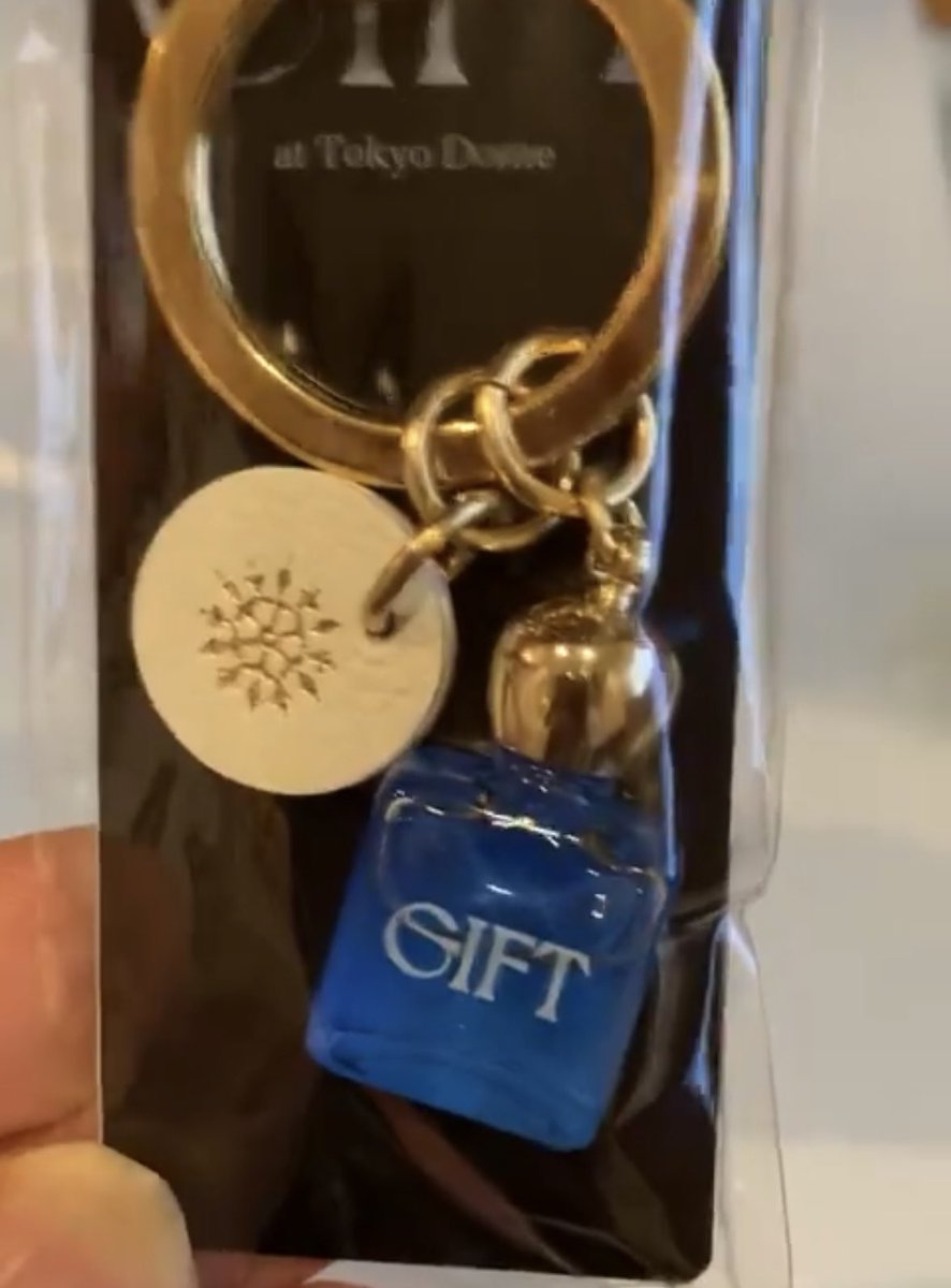 氷解水がなくなってる😱というツイを見たので確認！ まだ少し残ってい