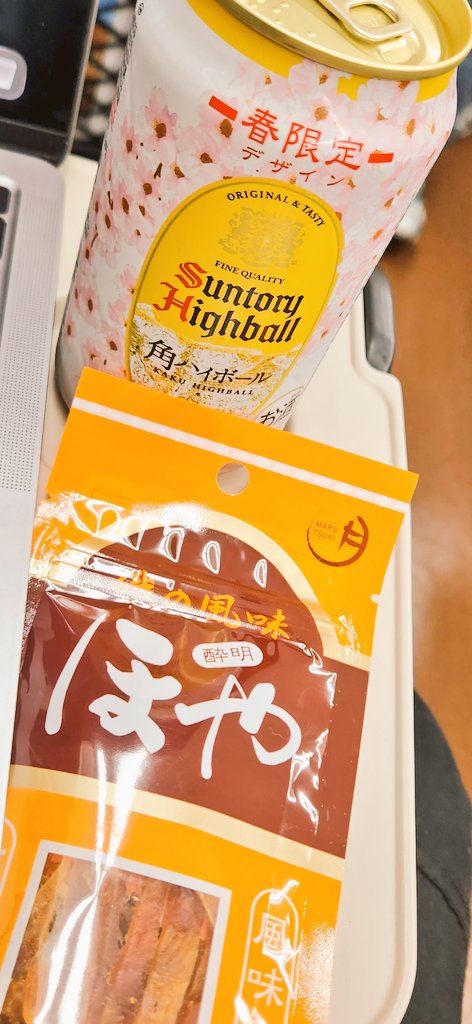小柳 蓮￤SENFUARU CREATE Inc. tweet media