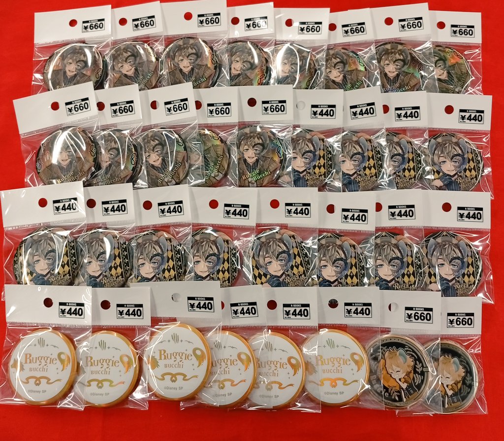 入荷情報】 ツイステッドワンダーランド ラギーの関連グッズが各種