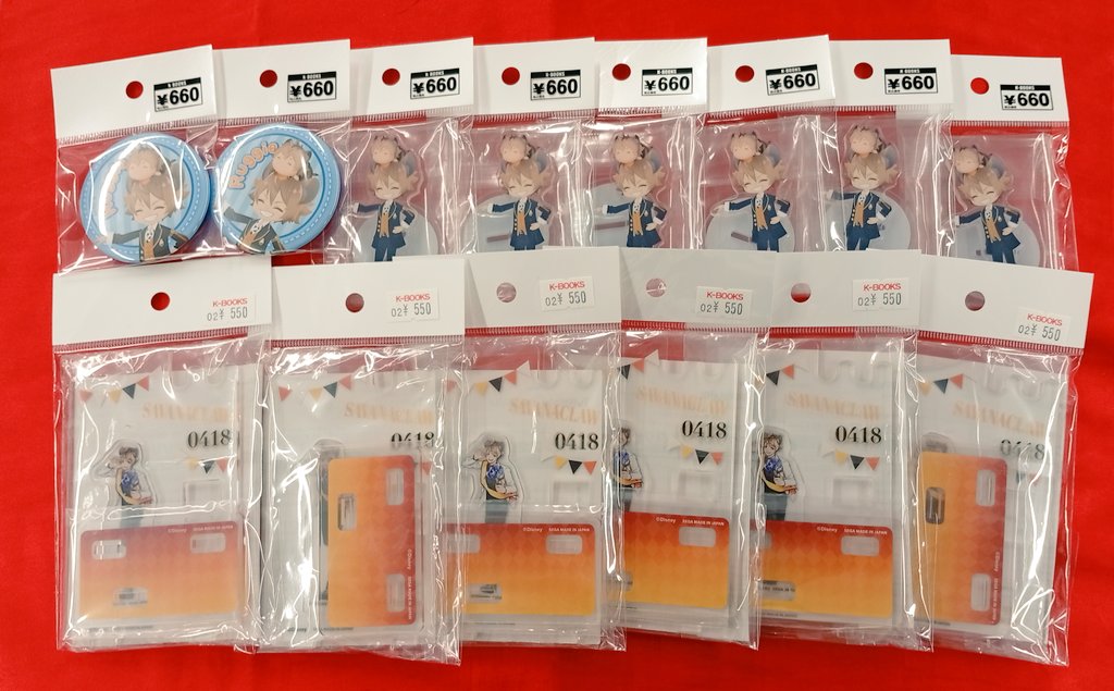 入荷情報】 ツイステッドワンダーランド ラギーの関連グッズが各種
