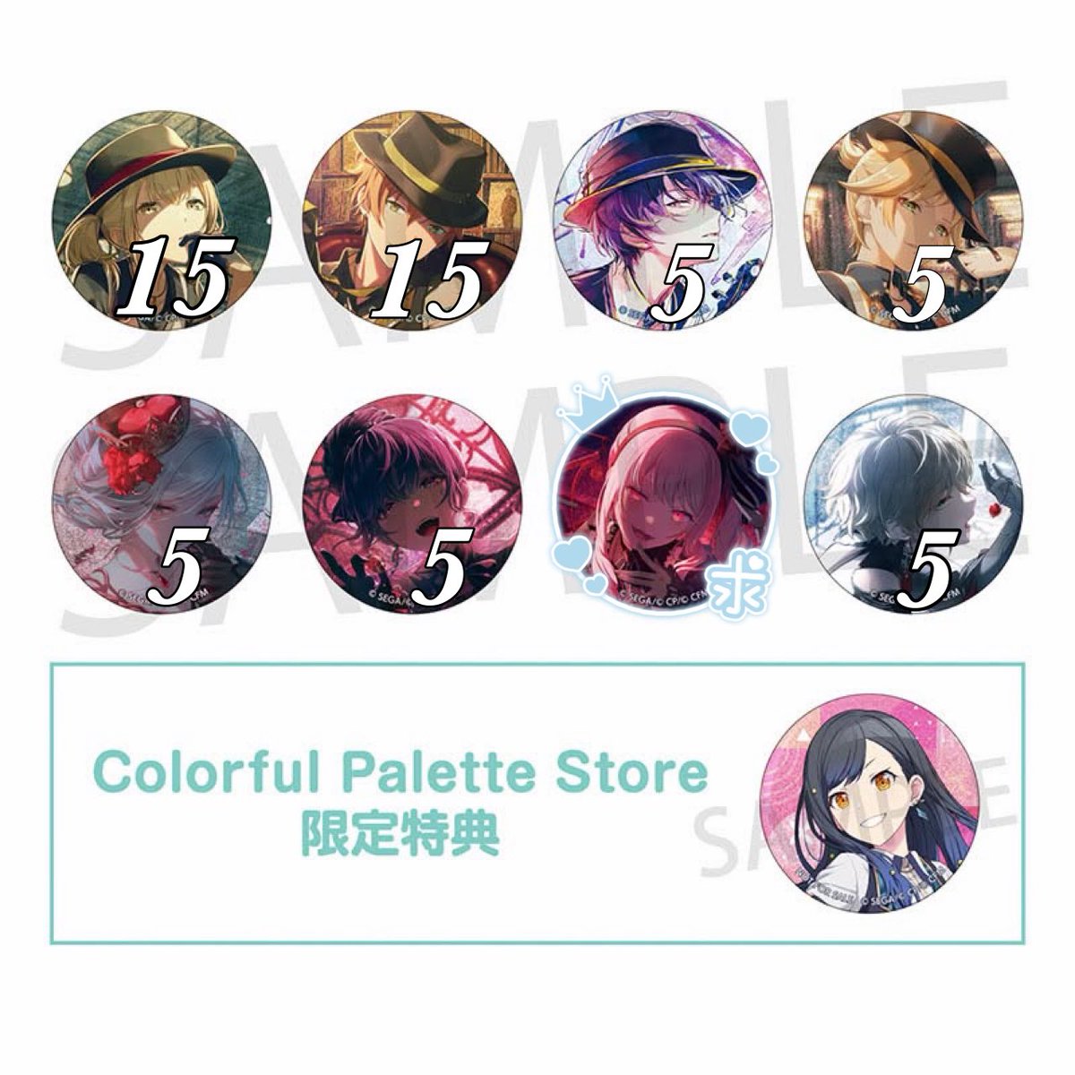 【交換】プロセカ グリ缶 52B

求 瑞希

譲 画像記載数

･10~15BOX予約予定です

検索からでもお気軽にお声掛けください。