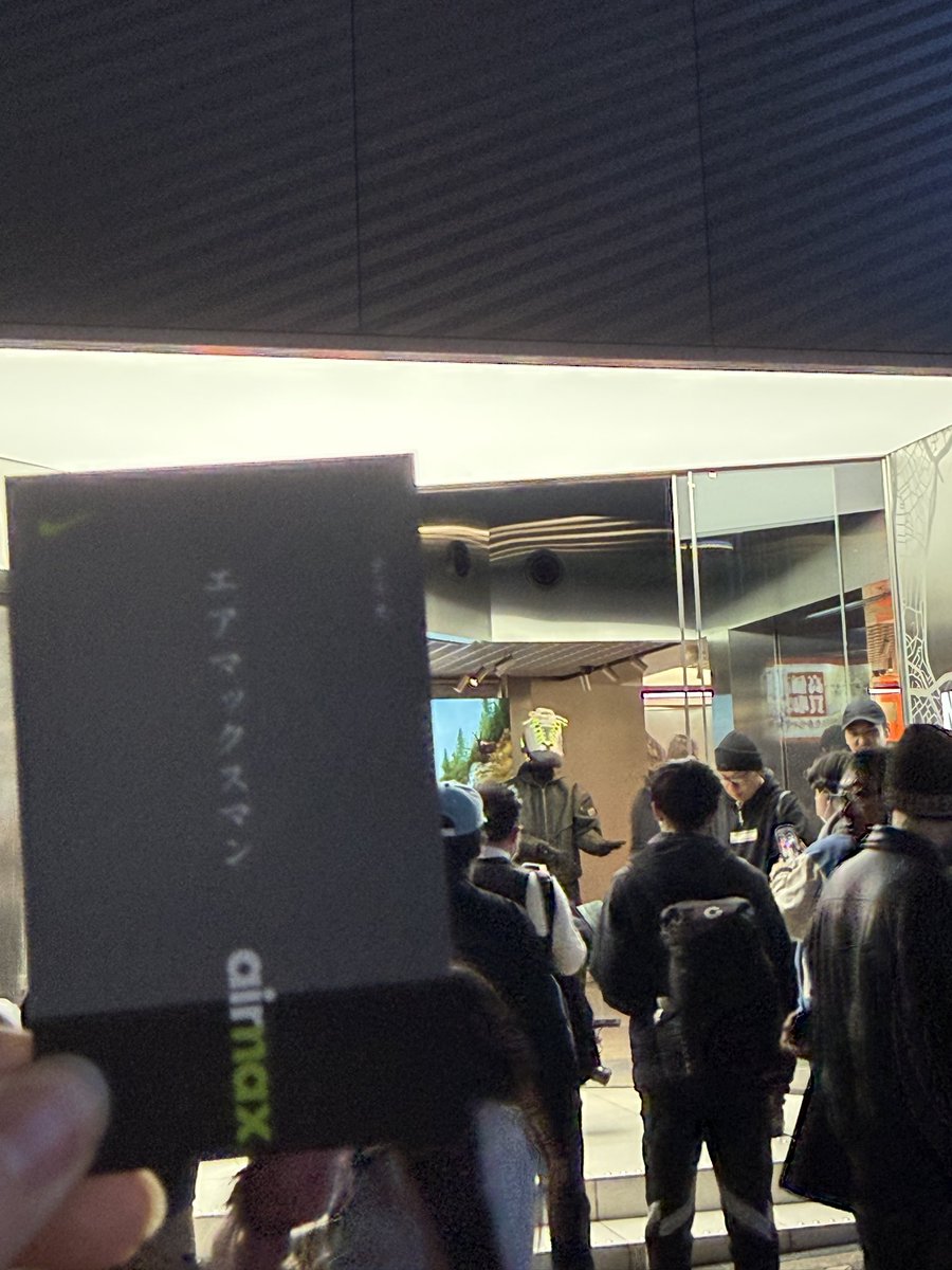 kenty0429's tweet photo. これで今日は買えるのかな😎
#エアマックス95
#エアマックス
#エアマックスマン https://t.co/w5g2EmIUd1