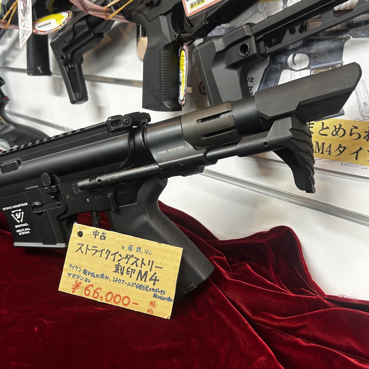 おすすめ中古エアガン】 G&G ストライクインダストリー刻印 M4