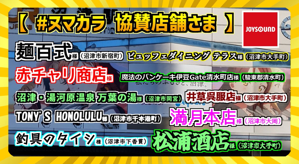 DDR初代足神プレシズ tweet media