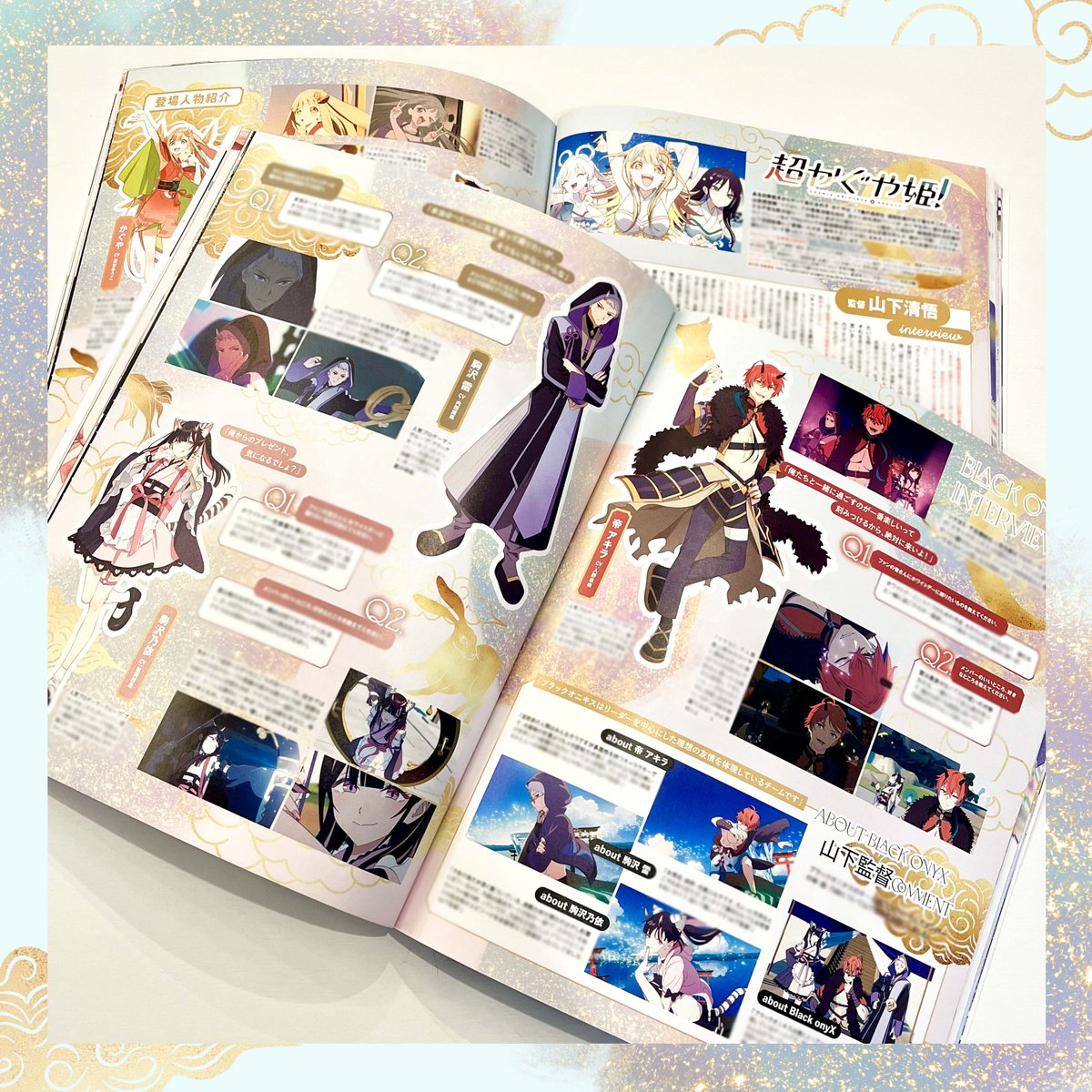 spoon.2Di編集部⛸ (@spoon_B) / Posts / X