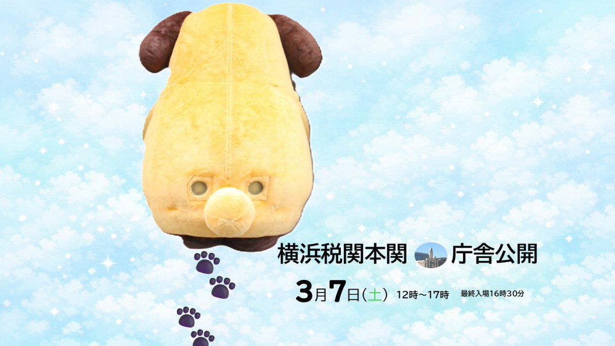 カスタム君 (@Custom_kun) / Posts / X