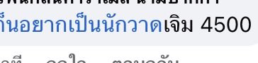 YUGENstudio (CMS: CLOSE ) tweet media