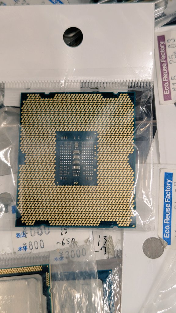 ponnkichike's tweet image. ＃青箱 ＃ジャンク ＃CPU
おっ！コレは✨✨✨
Core i7-4820KのESじゃないか！
お宝発見😁税込880円なり〜✌
＃ハードオフファミリー