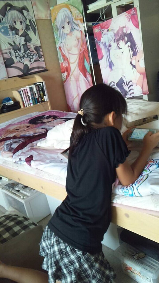 murasakioff1's tweet photo. これよりマシだろWWWWWWWWWWWWWWWWWWWWWWWWWWWWWWWWWWWWWWWWWWWWWWWWW https://t.co/auywh80cEg