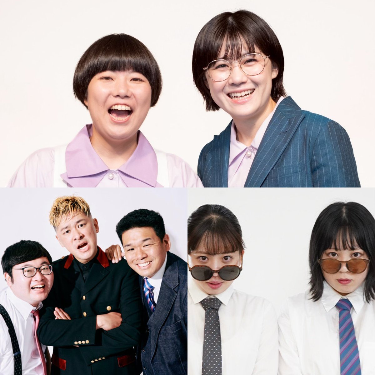 suibunsui's tweet photo. 【にぼしいわしのただいまただいま】
3月29日(日)15:00〜16:00
料金：2000円＋1D
会場：日本橋Ups
出演：にぼしいわし・風穴あけるズ・ヤメピ

呼んでいただいちゃいました！嬉しいにもほどがあるって！
https://t.co/0RQSryc406
チケット予約開始は明日12時〜！
結構ガチで即完でお願いします！ https://t.co/NoITaOTLUQ