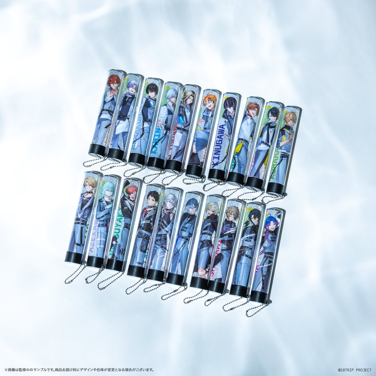 18TRIP(エイトリ)＠グッズ・イベント情報局 (@18trip_goods01) / Posts / X