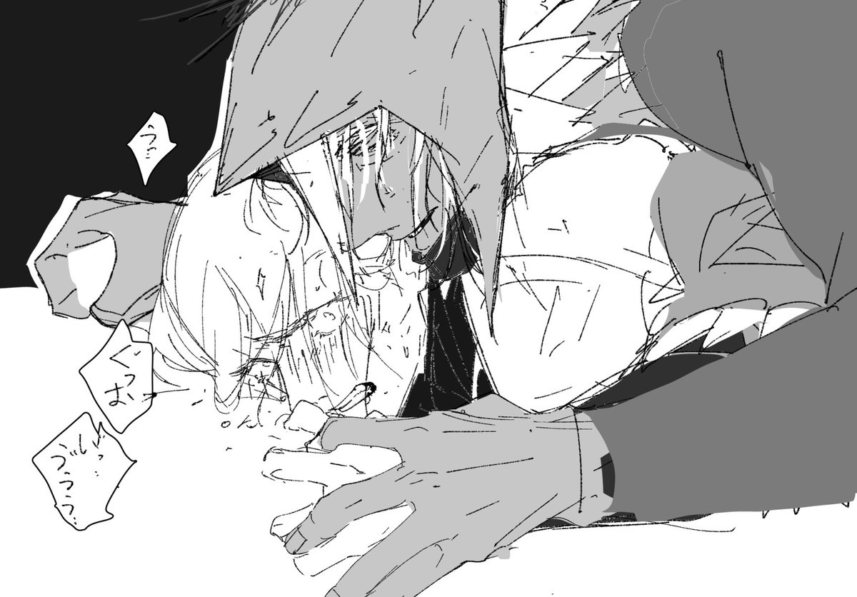 これ鉄の顔の角度どっちがいいかなあ〜悩む