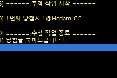 錬成術師 연성술사 tweet media