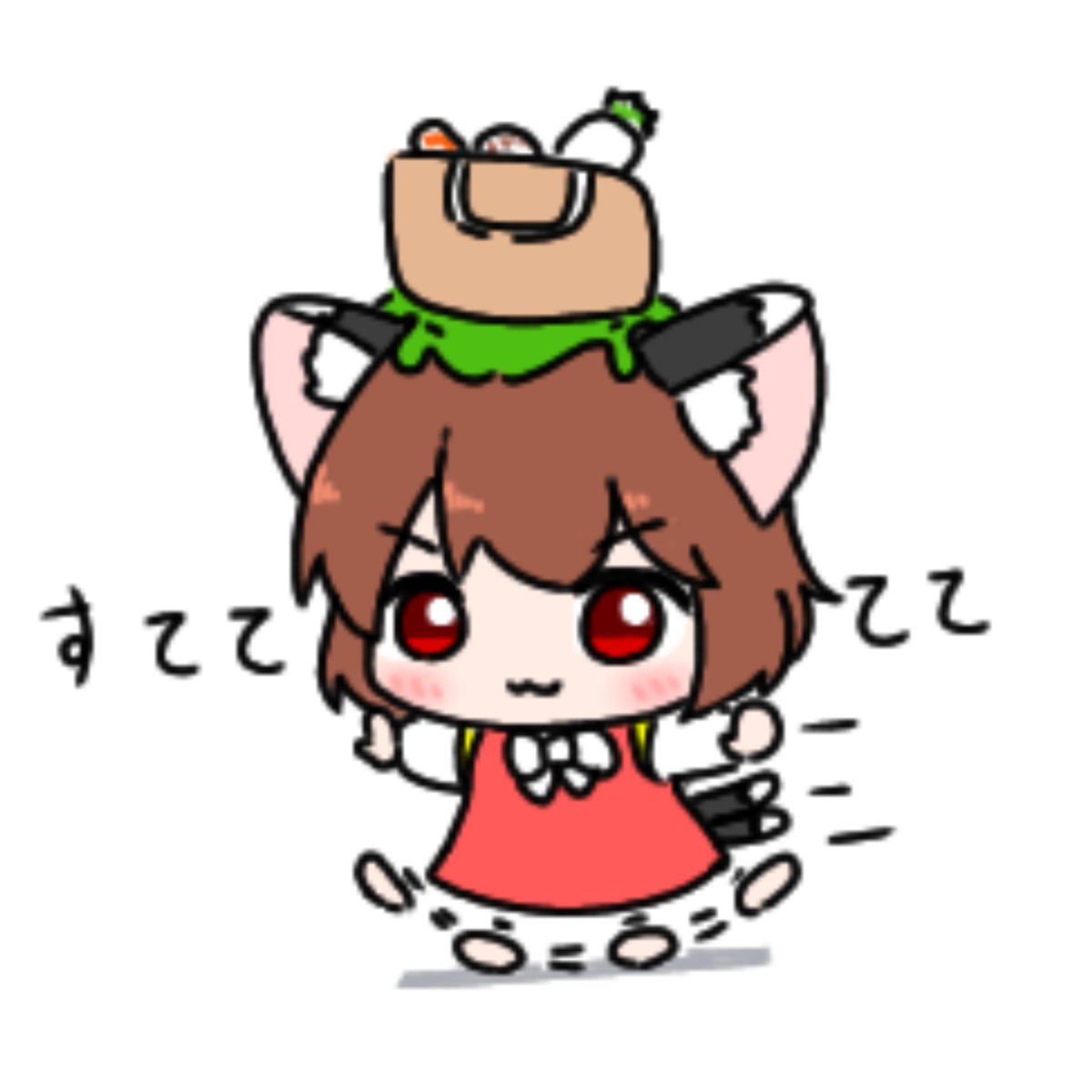 yamada_8989's tweet photo. おつかいを完了した橙ちゃん🐱💨 https://t.co/K5T3RRKtYc
