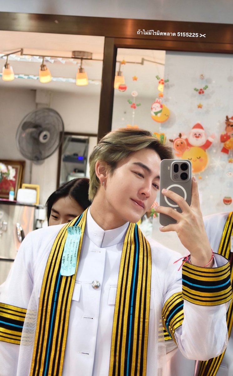 ꜰᴇʀɴ_.ɪʟ tweet media
