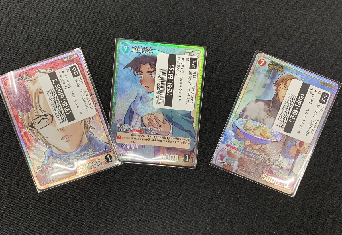 引用元の商品について値段の表記に誤りがございました。 申し訳ご