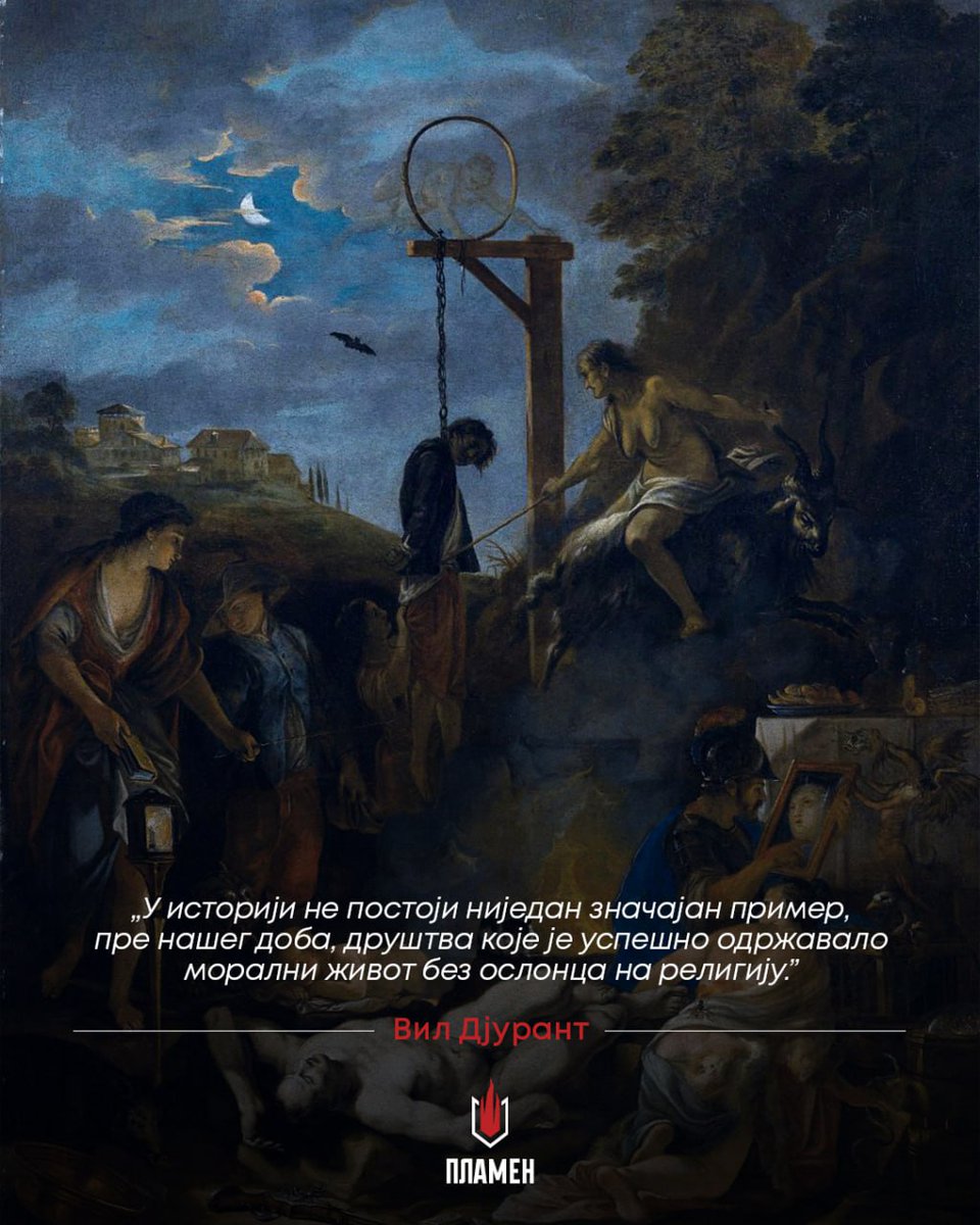 plamen_club's tweet photo. „У историји не постоји ниједан значајан пример, пре нашег доба, друштва које је успешно одржавало морални живот без ослонца на религију.”
— Вил Дјурант
#vil #djurant #citati #istorija #primer #drustvo #moral #oslonac #religija #beograd #srbija #kkplamen #kulturni #klub #plamen https://t.co/zNTJhw7wHX