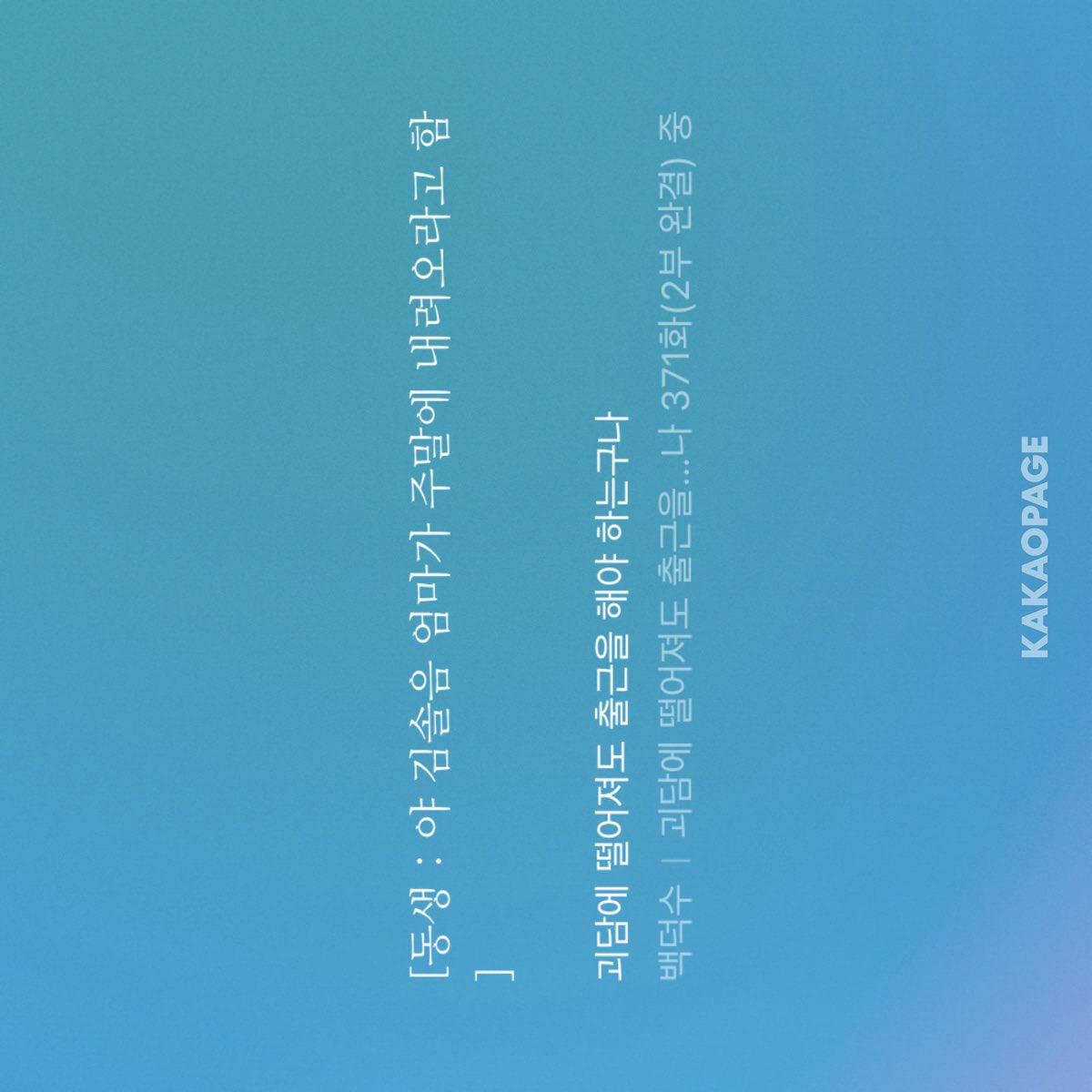 삼비 tweet media