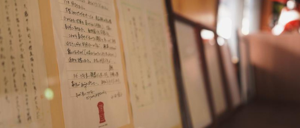 ココへリ／COCOHELI tweet media