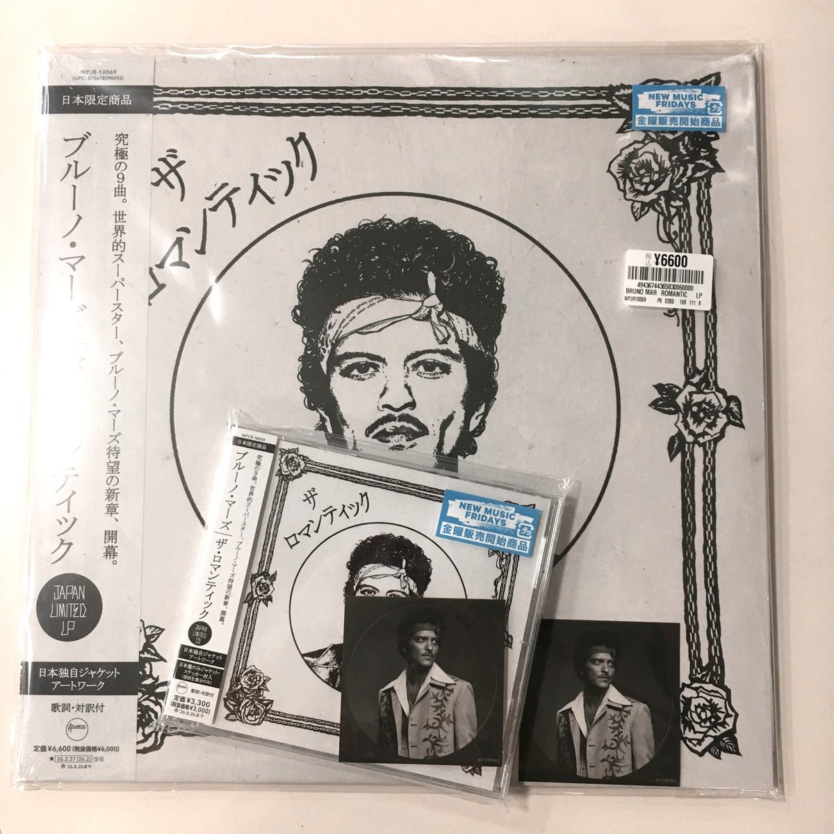 入荷情報】 ☆#Bruno Mars☆ 『ザ・ロマンティック 』 世界的スーパー