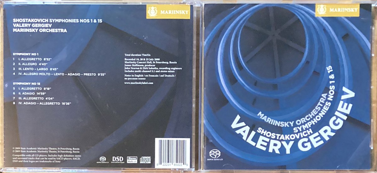 ゲルギエフ＆マリインスキー劇場管、2008年録音の1枚は
