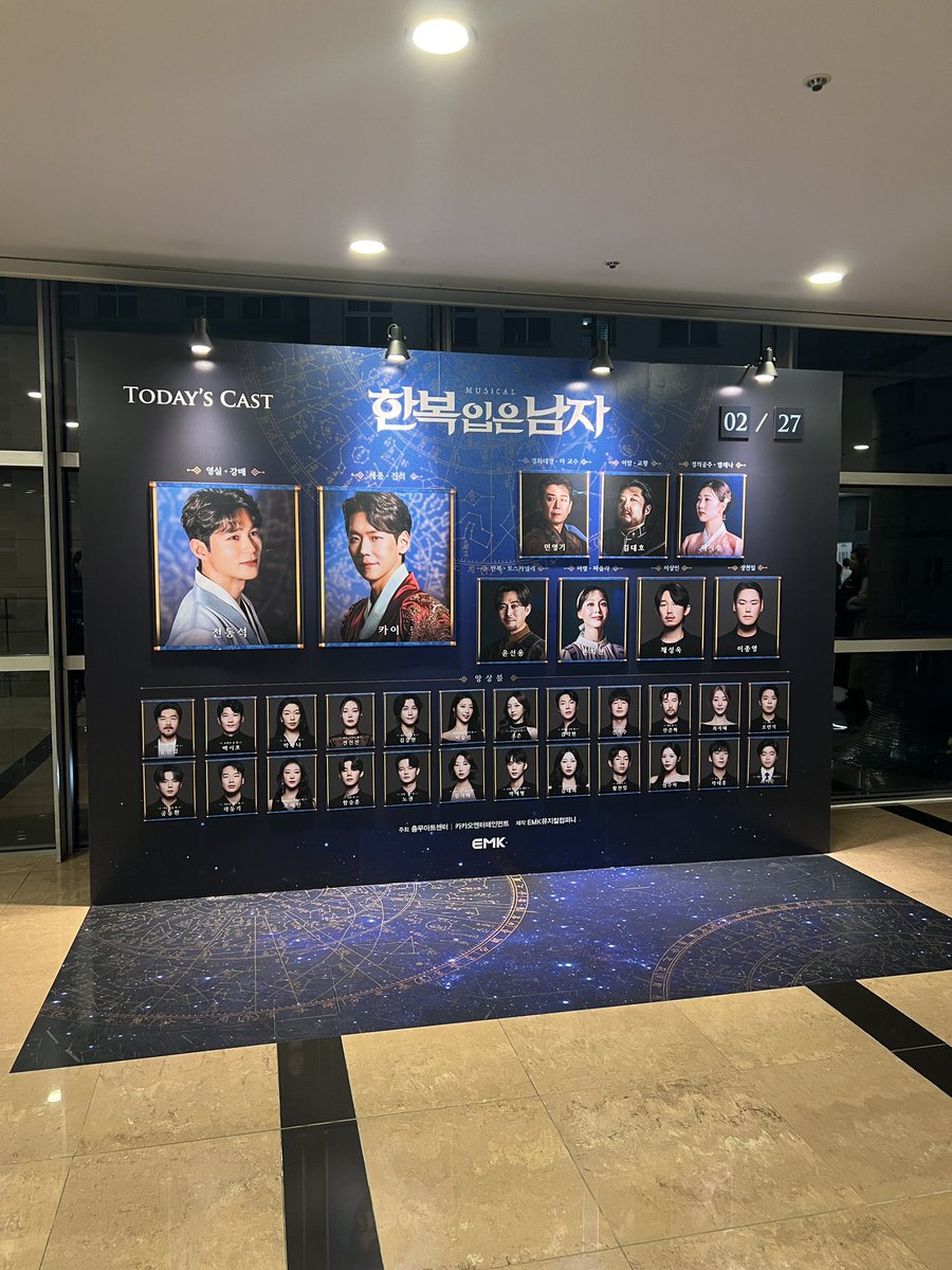 비쥬 tweet media