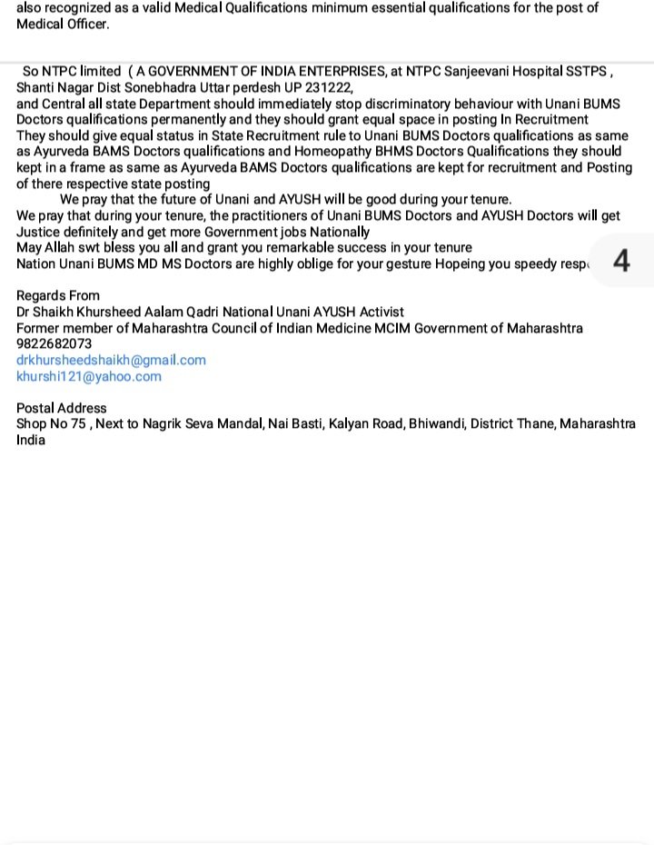 Dr Shaikh khursheed Alam Qadri Ex member MCIM tweet media
