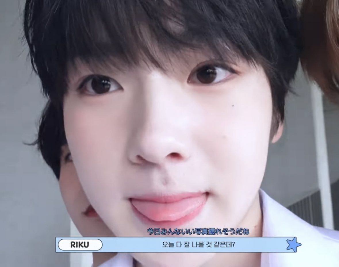 사쿠기니 혀낼름