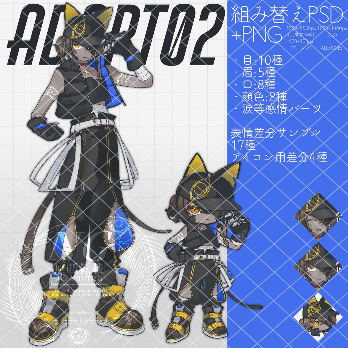 SkyFishTown_74's tweet photo. 出品者：羽崎さかな
商品名：Adopt02♦︎Abyssinian https://t.co/vdblx8f8WZ #つなぐ

出た！新作だ!何卒よろしくお願いします🐈 https://t.co/7idShkxQfP