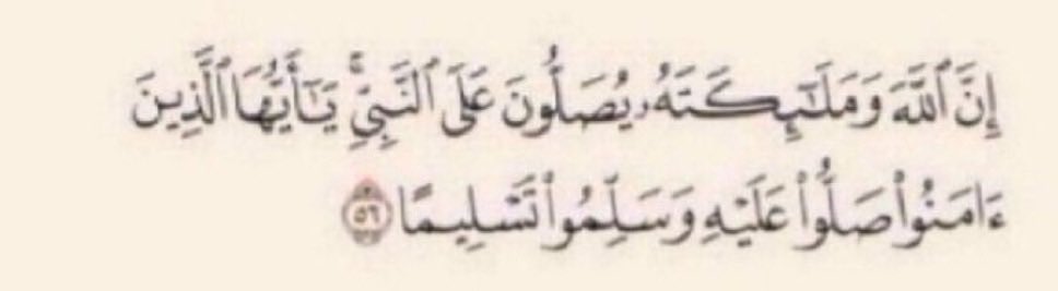 Mohammed 🧬 (@cevqtt) on Twitter photo 