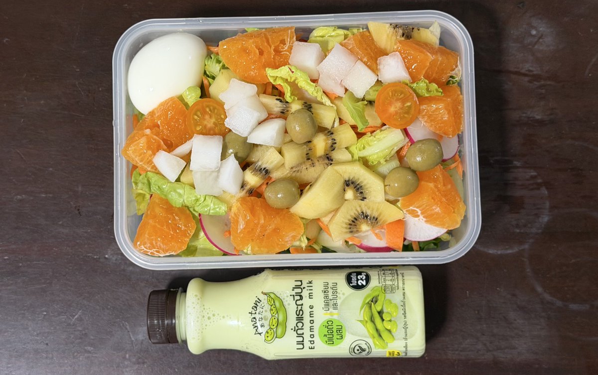 เช้า กลางวัน เย็น 
• ไข่ต้ม 2 +  มัทฉะลาเต้ 1

• ข้าวหน้าปลาแกะ , ผัดผักบุ้งเส้นใส่เนื้อสันนอกสไลด์ , กระเจี๊ยบ , แป้นนมย่าง
• สลัด + นมถั่วแระโปรตีน 23G

* เราออกกำลังกายนิดหน่อย ปั่นจักรยานในร่ม 30-45 min + weight ออก 6 วัน พัก 1 วัน  *