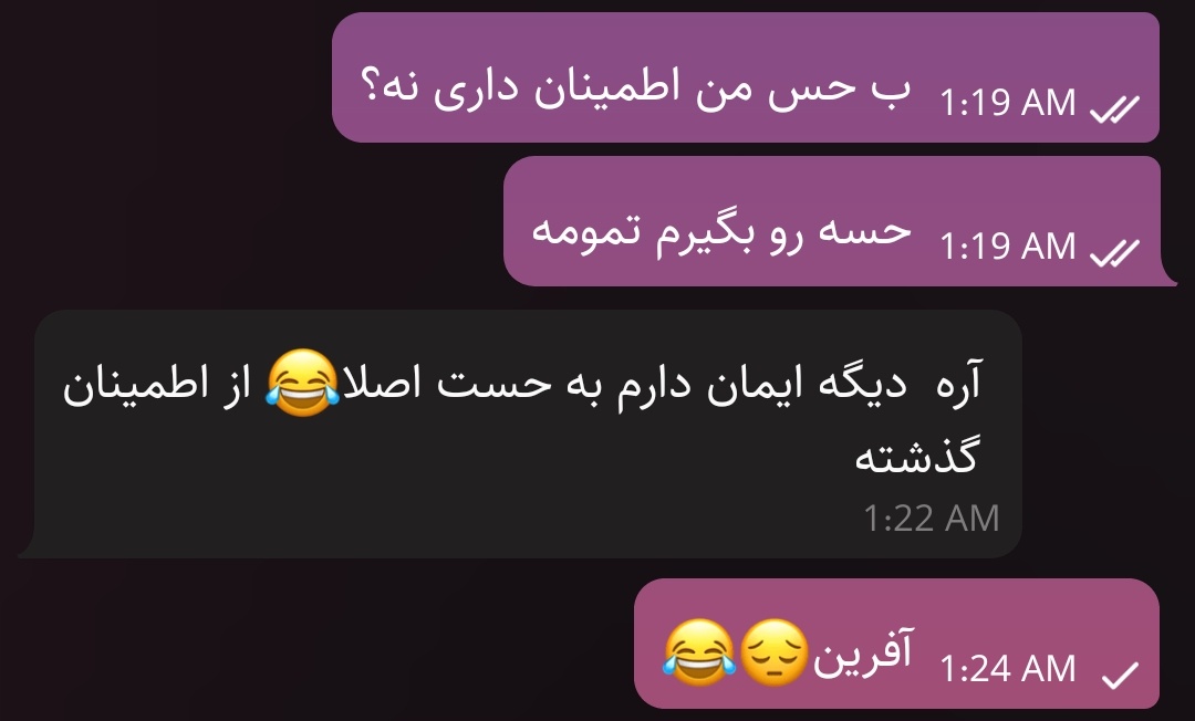 _Fatemezare_ tweet media
