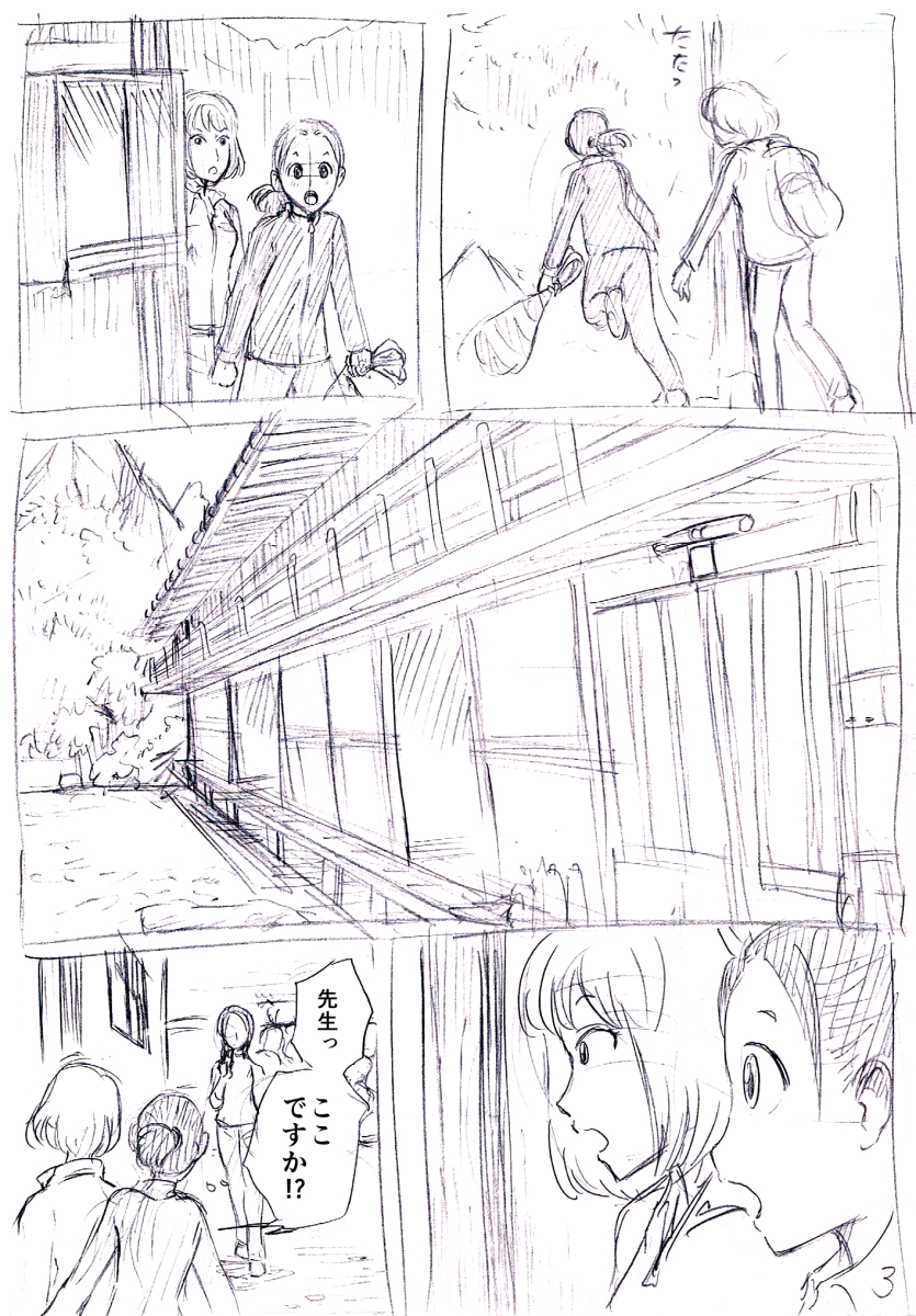 kakko-(カッコー) tweet media