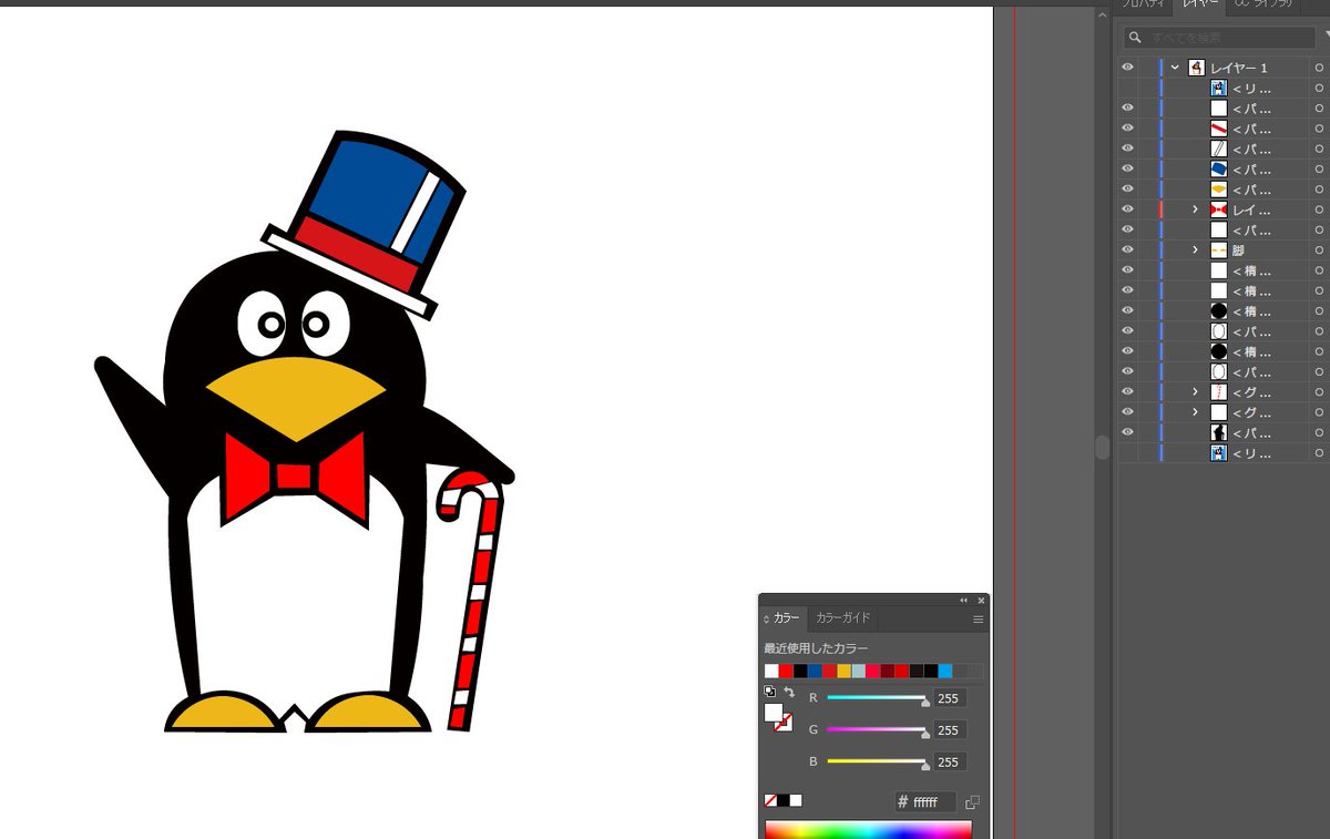 ムロオォォォォ！！！