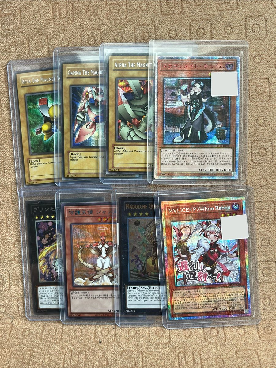 hiro@TCG_Collector🇯🇵 (@hiro_satisfied) / Posts / X