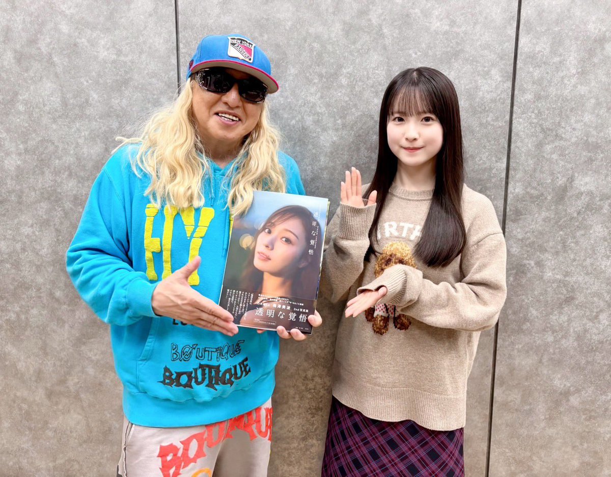 よっしー5150 (@jjhuQPWjakk7cPr) / Posts / X