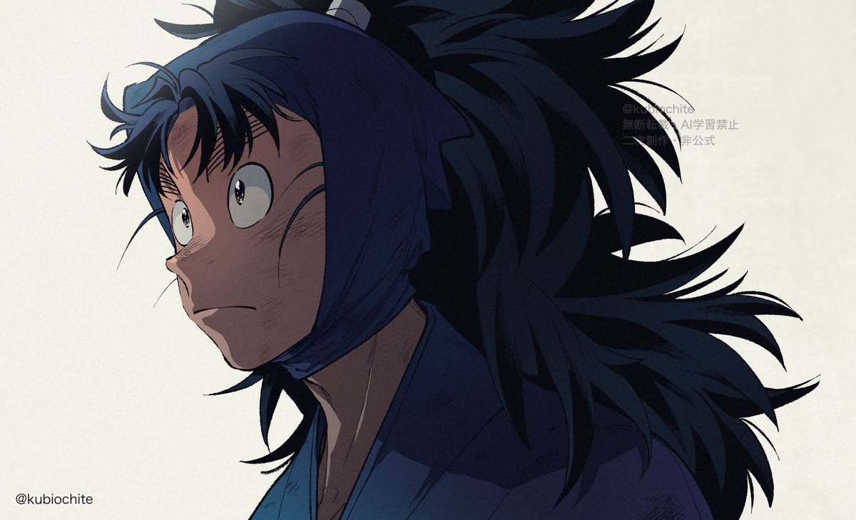 もし 次は5月ｽﾊﾟｺﾐ (@kubiochite) / Posts / X